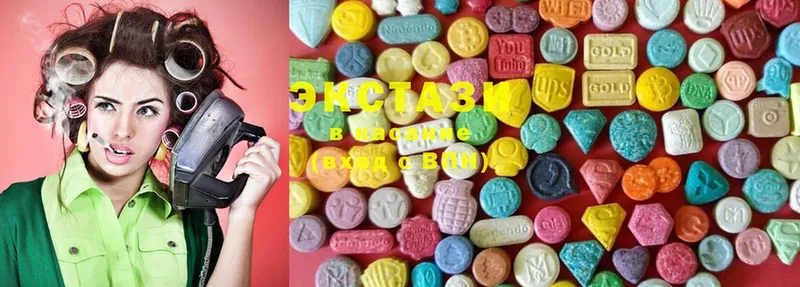 Ecstasy 280 MDMA  закладка  Майский 